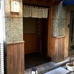 日本橋 蕎ノ字 - 