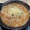 はなまるうどん - 料理写真:・「豚汁うどん 小(¥594)」