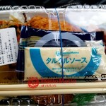 ほっともっと - 料理写真: