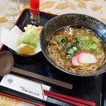 Nagoya Hirohata Gorufu Kosu - 