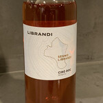 カーサ・デル・チーボ - 