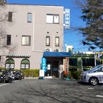 レストラン オーラ - 