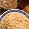 馳走麺 狸穴