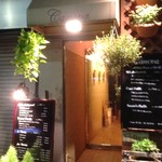 カノーヴァ - お店の入口
