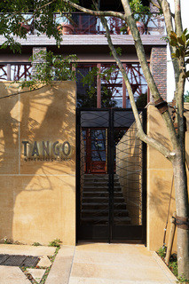 Terrace Dining TANGO - 入り口