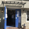 フレンチ パウンド ハウス 大和郷本店