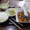 晴々飯店