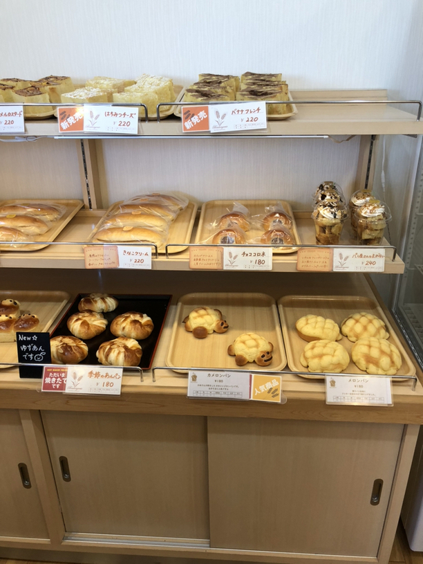 写真 : ベーカリー あゆぱん （Bakery AYUPAN） - 南栗橋/パン