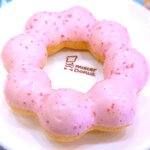 Mister Donut - ポン･デ･ストロベリー￥140　2015.7.18