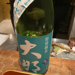 初音鮨 - 初めの一杯