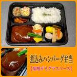 寿司割烹三角屋 - 