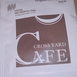 ホテルメトロポリタン - 