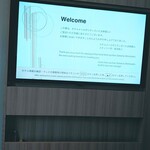 ホテルメトロポリタン - 