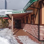 珈琲所コメダ珈琲店 - 店舗