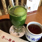 茶寮都路里 - 