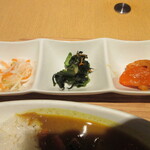 Ojori - 牛すじカレー定食の小鉢