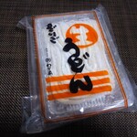 ざいごうどん 本家 わら家 - 