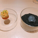 サンプリシテ - 