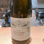 サンプリシテ - 