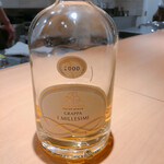 サンプリシテ - 