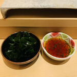 鮨 由う - ・三陸産 わかめ ポン酢で