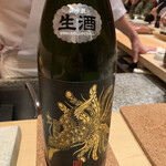 鮨 由う - ・鳳凰美田 ブラックフェニックス　栃木