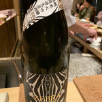 鮨 由う - 栄光冨士 ZEBRA 純米大吟醸 無濾過生原酒 山形