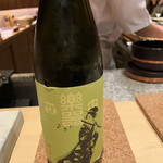 鮨 由う - 楽器正宗 本醸造 中取り 福島