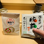 鮨 由う - ・4周年のお土産
      　山形産雪若丸＆丸山海苔店の腕前味付け海苔