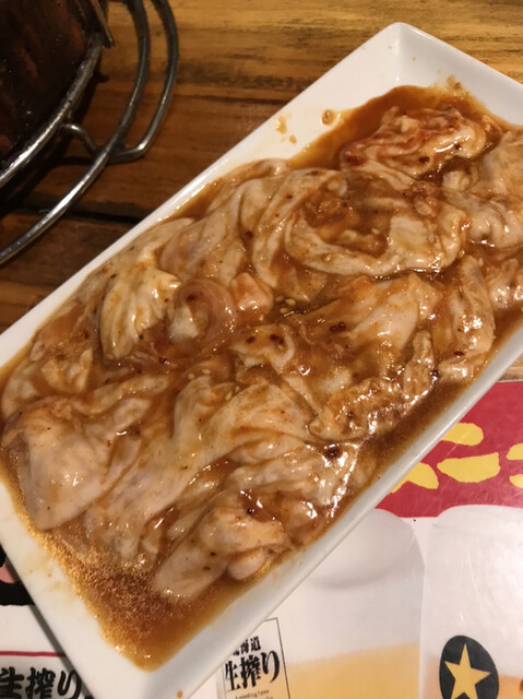 Taian Horumon Higashisapporoten