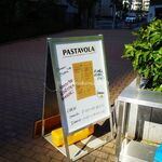 PASTAVOLA - 