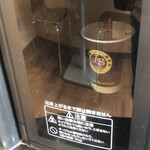 カフェ ランドリー - 