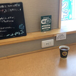 カフェ ランドリー - 