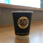 カフェ ランドリー - 