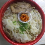 ファミリーマート - 料理写真:千里眼598円