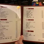 中菜バル 堂島 - 