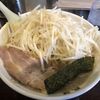 ラーメン久保田