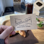 Foodscape! - 