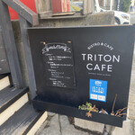 TRITON CAFE - 