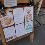 Kafe Ore! Suitenguu - 看板