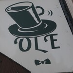 Kafe Ore! Suitenguu - 店頭
