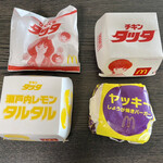 マクドナルド - ひとくちタツタ、チキンタツタ
            瀬戸内レモンタルタル、ヤッキー