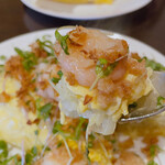 ジャンジャンブル - 