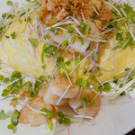 ジャンジャンブル - 