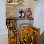 ジャンジャンブル - 