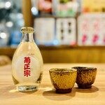 Japanese sake