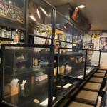 とり天職人わたる - 