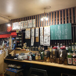 旬処 つるの屋 - 今日のおすすめ