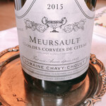 マダム・トキ - 