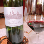 マダム・トキ - 